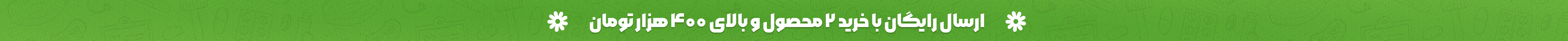 بازار پزشکی