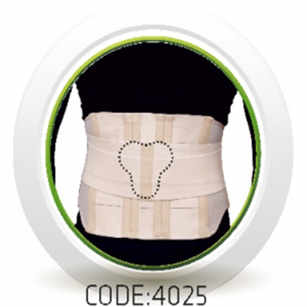 کمربند پد دار 4025 سما طب