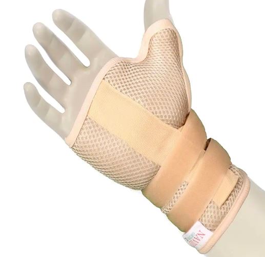 مچ بند آتل دار نوید کد 186