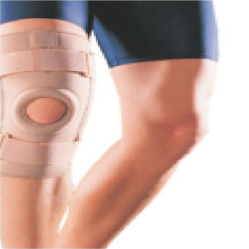 زانو بند چهارفنره نئوپرنی واسپور Z201