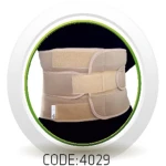 کرست کمر - بازار پزشکی