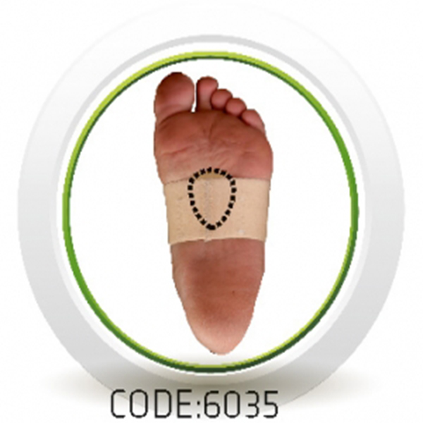 پد متاتارسال سما - بازار پزشکی