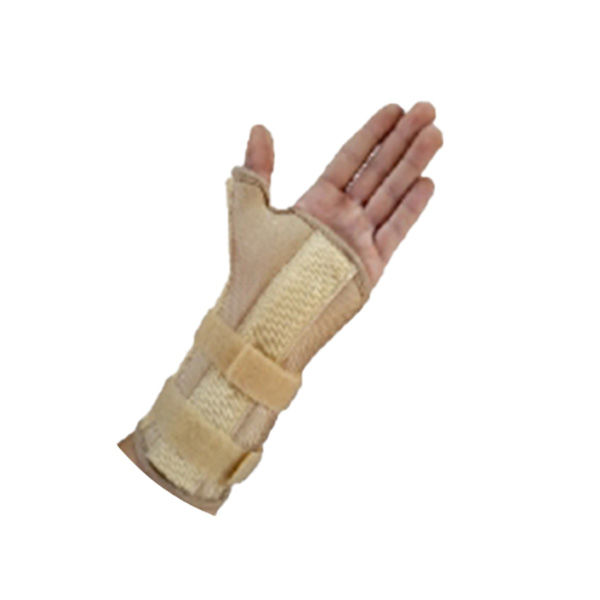 مچ شست بند آتل دار سماطب 2031