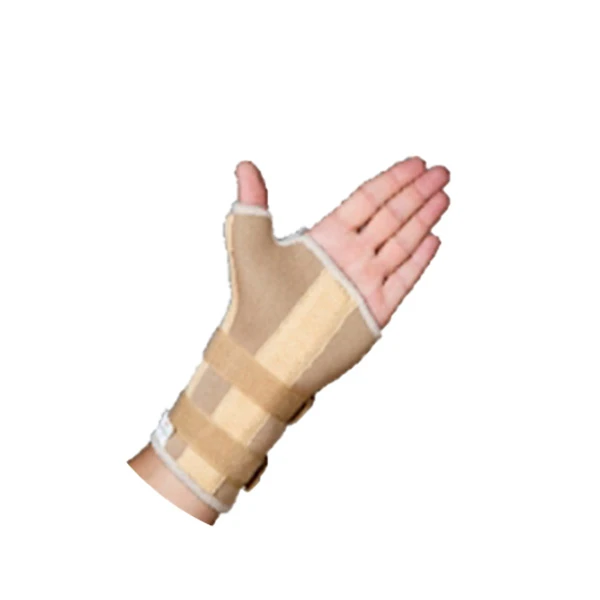 مچ بند آتل دار نئوپرن سماطب2014