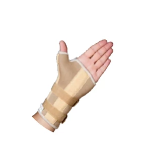 مچ بند آتل دار نئوپرن سماطب2014