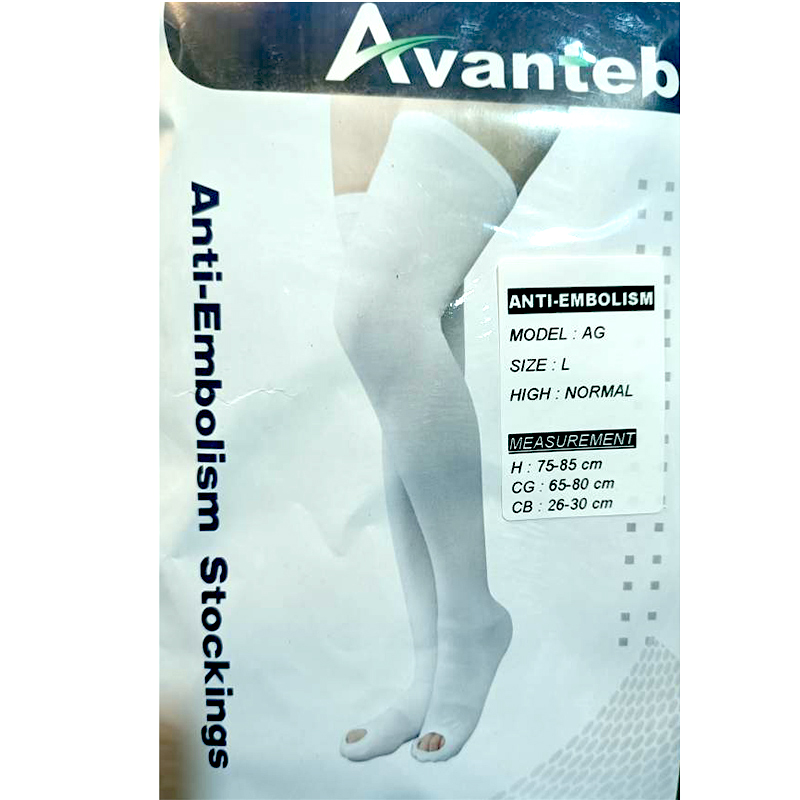 جوراب ضد آمبولی آوان طب