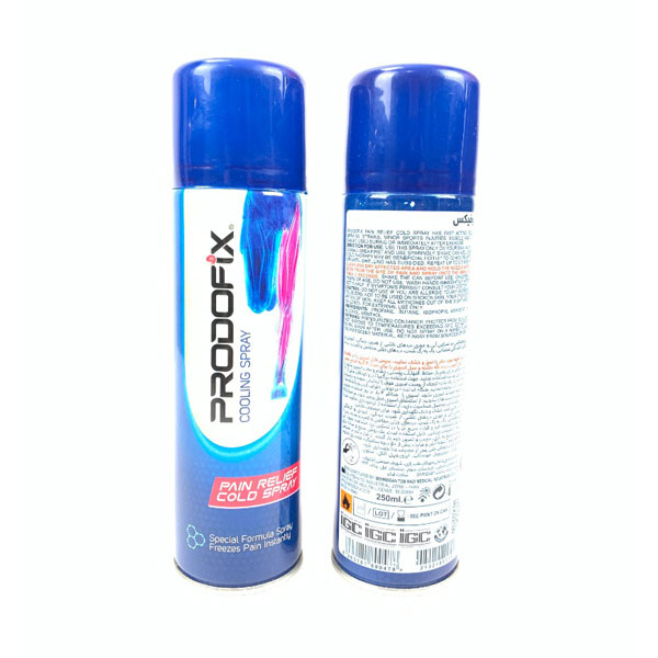 اسپری سرد ضد درد عضلانی پرودوفیکس 200میل