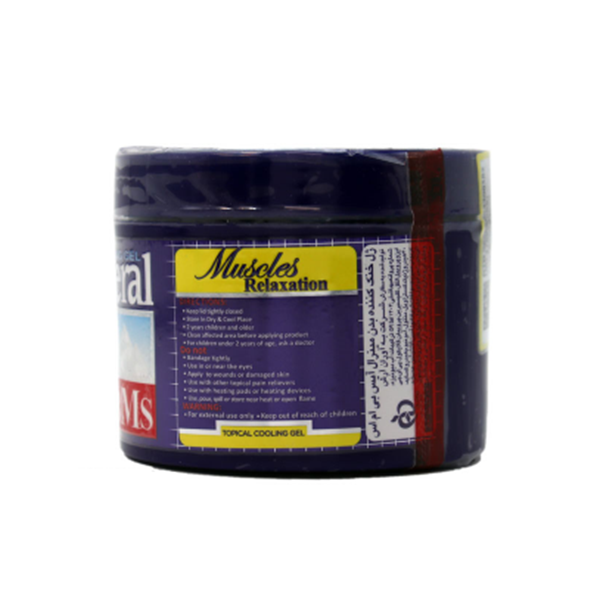 ژل خنک کننده ضد درد عضلانی مینرال آیس Mineral Ice
