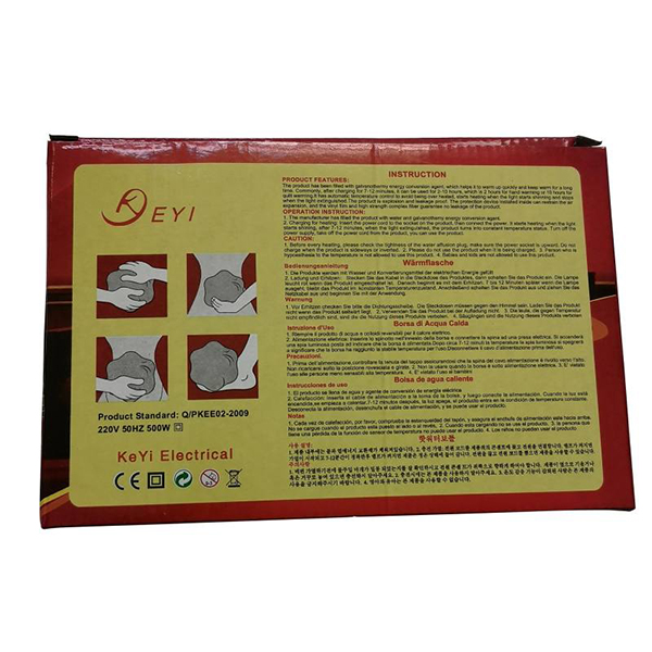 کیسه آبگرم برقی KEYI