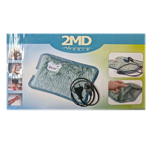 کیسه آبگرم برقی 2md حوله ای