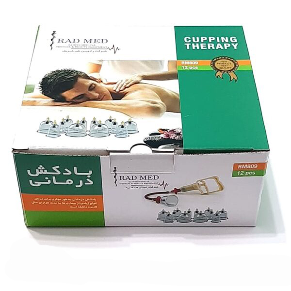 دستگاه بادکش درمانی رادمد Radmed