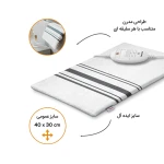 تشکچه برقی درمانی بیورر مدل HK25