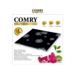 ترازو کومری comry - بازار پزشکی - پخش تجهیزات پزشکی