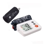 فشارسنج دیجیتالی گلامور B800 سخنگو