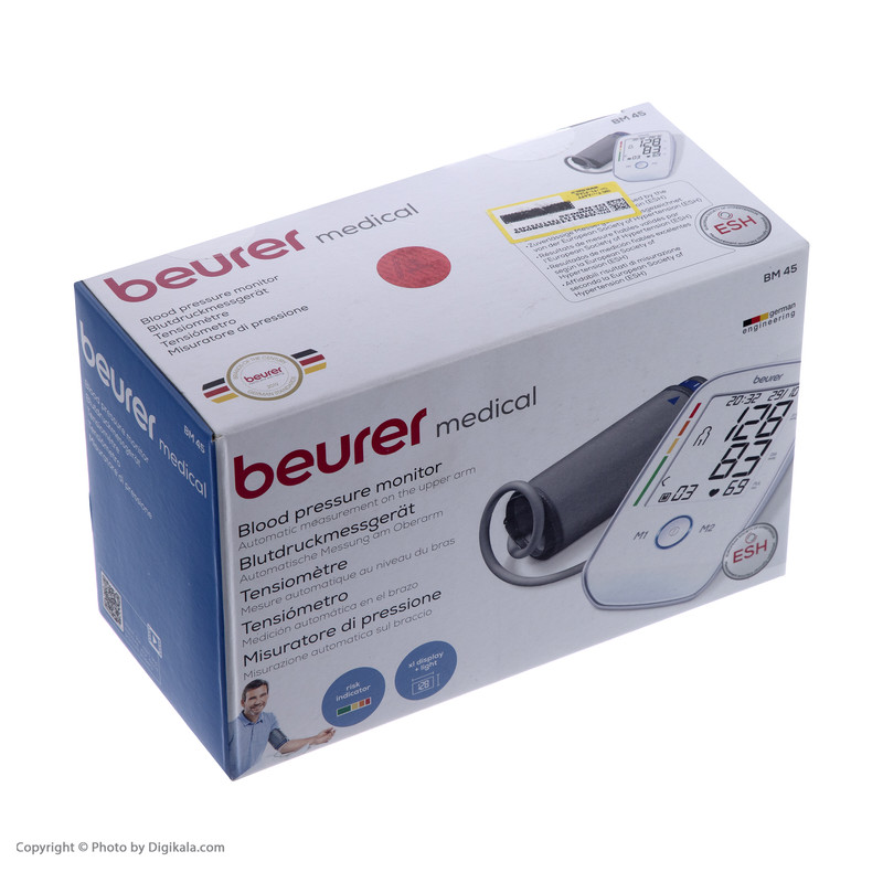 فشارسنج بازویی دیجیتال بیورر مدل BM45