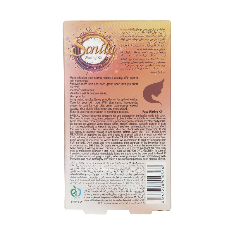 b52548eba779340d39c08ae6377e368108d84d97_1623827318