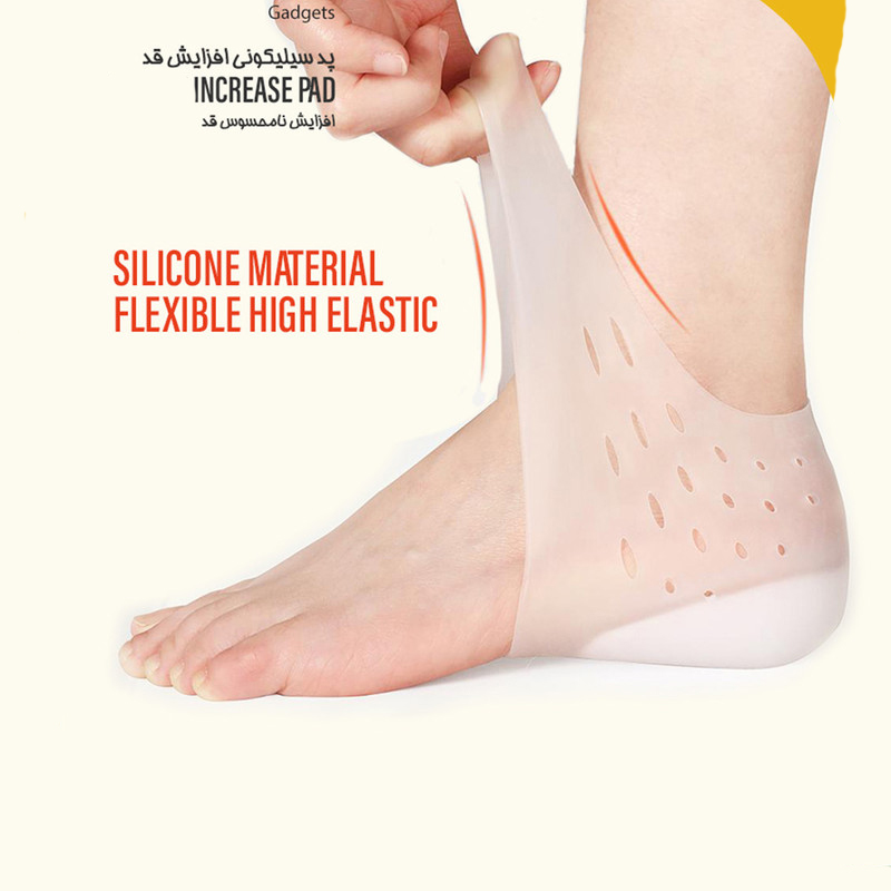 جوراب افزایش قد سیلیکونی