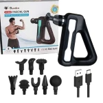 تفنگ ماساژ فیشیال Blueidea 888