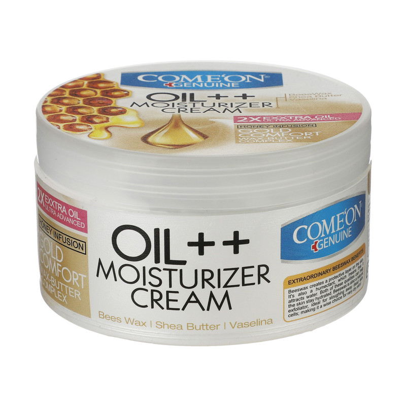 کرم مرطوب کننده کامان ++ Oil