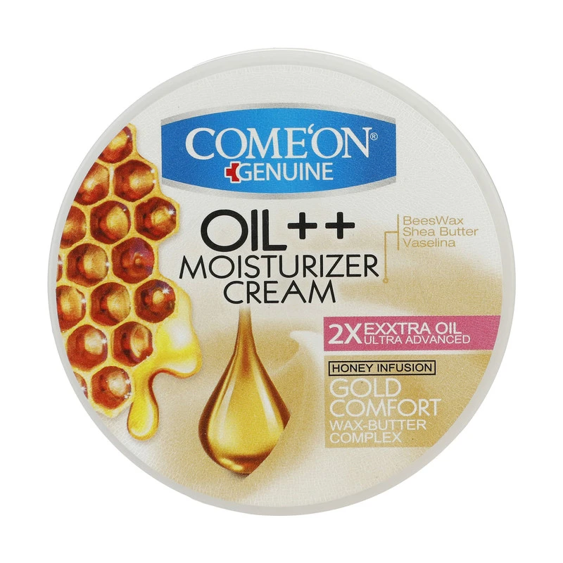 کرم مرطوب کننده کامان ++ Oil