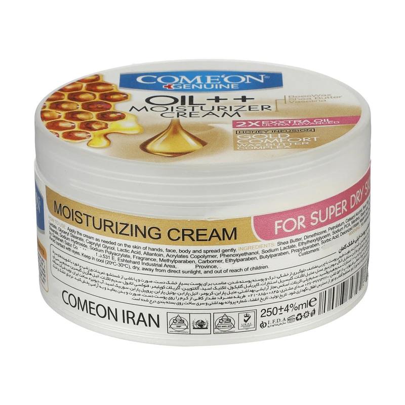 کرم مرطوب کننده کامان ++ Oil