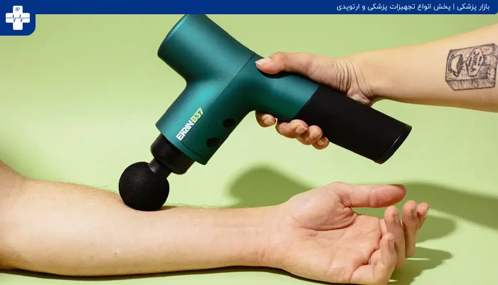 نحوه استفاده از ماساژور تفنگی برای عضلات مختلف بدن