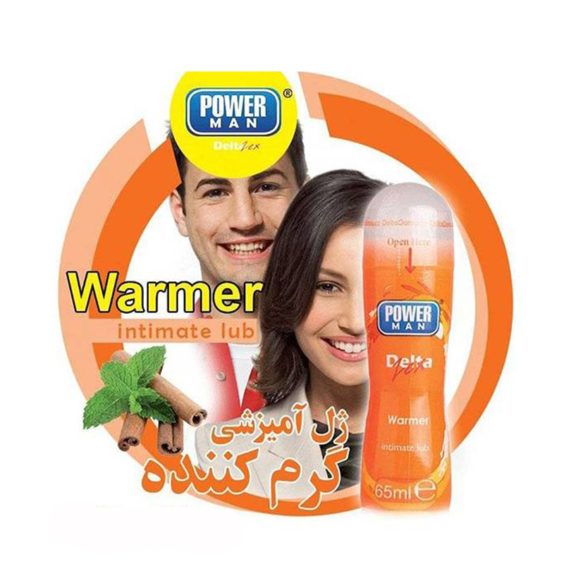 ژل لوبریکانت دلتا POWERMAN