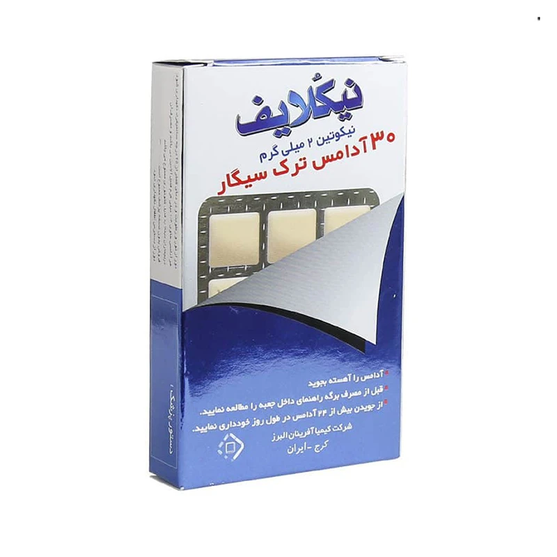 آدامس ترک سیگار نیکولایف