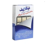آدامس ترک سیگار نیکولایف