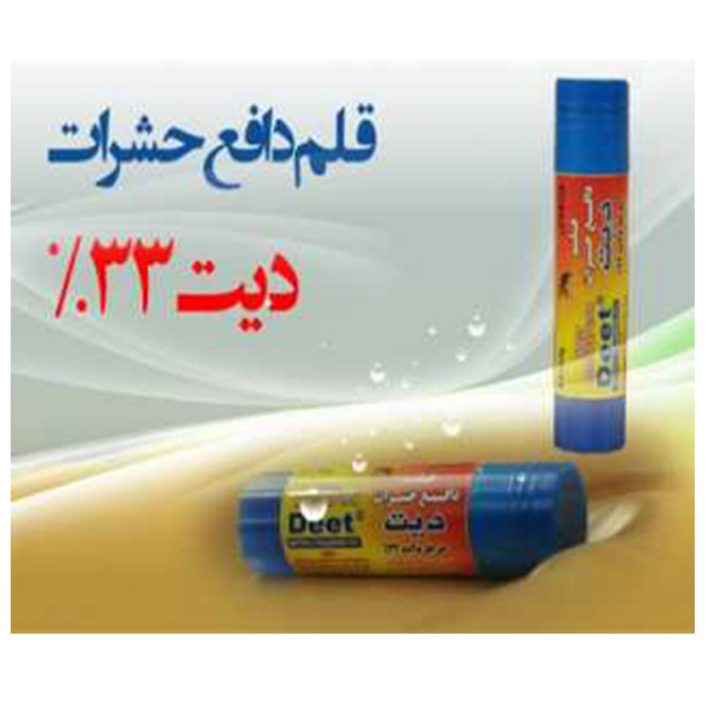 قلم دافع حشرات دیت، حاوی دی اتیل تولامید 33% دور کننده حشرات و جلوگیری از نیش حشرات ضد گزش حشرات با ماندگاری بالا