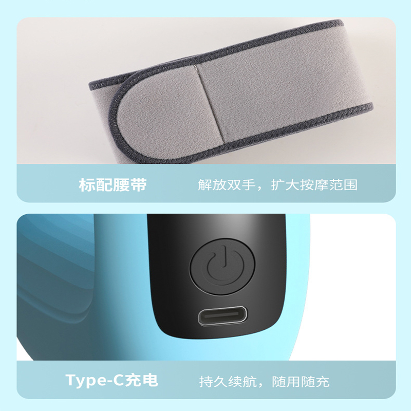 ماساژور لرزشی لاغری چند کاره رینگی J15A