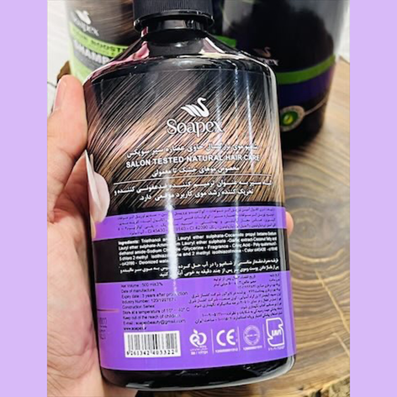 شامپوی موی سوپکس