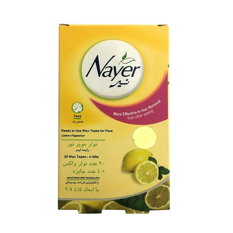 نوار موبر صورت و بدن نیر Nayer