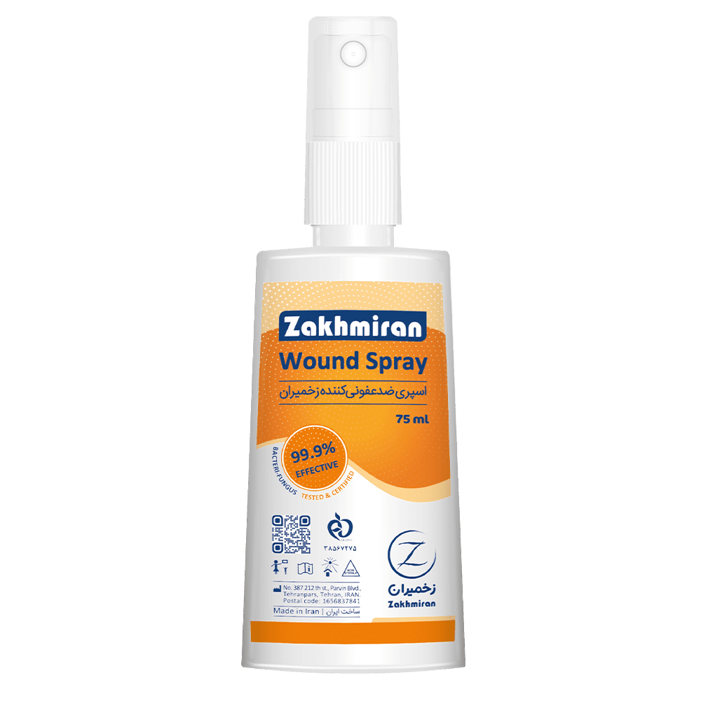 اسپری ضد عفونی کننده زخم زخمیران