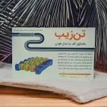 KnE1mwfB4ElAUcMtgMEpFvqyH8KUjK4nYiB17i7Wa6pEL0x2sW.jpg_512X512X70