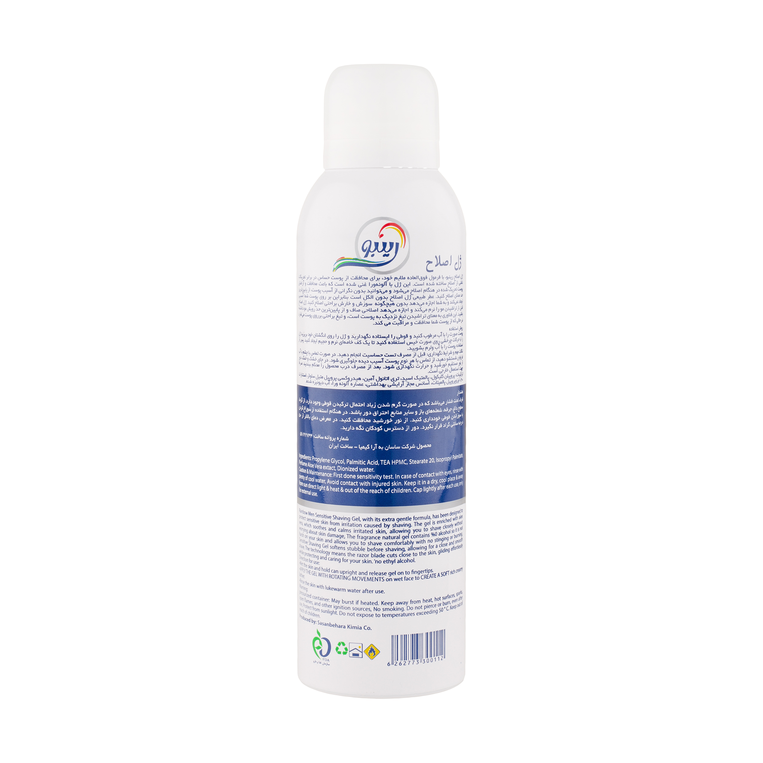 40f03a0c98791f8eabf15d279d115eb65c5e591e_1699360235