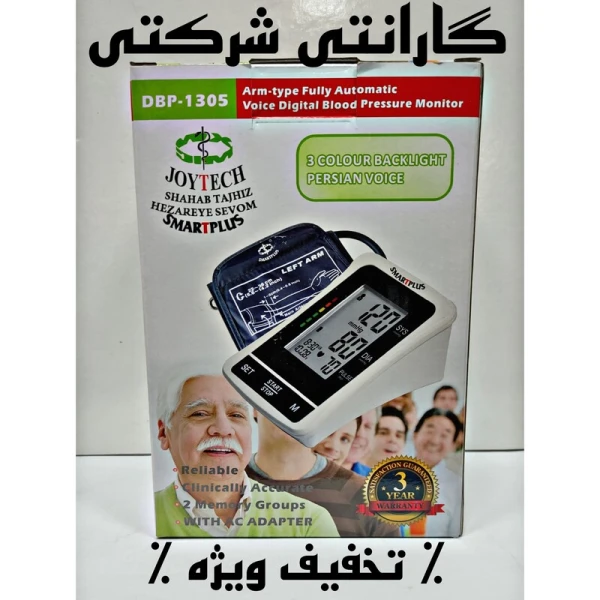 WBEehoG4FfDyx01kq9GCFPiCOqve0F7yAjvaVYFsriQgWpeszW.jpg_800X800X70