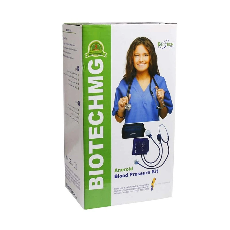 Biotech 2
