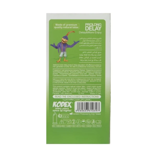 Kodex Prolong Delay Condoms2.jpg