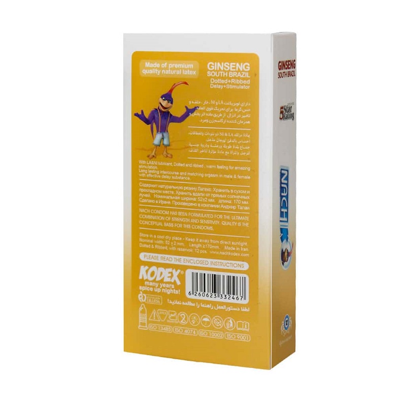Kodex-Ginseng-Candoms-12-Pcs.jpg