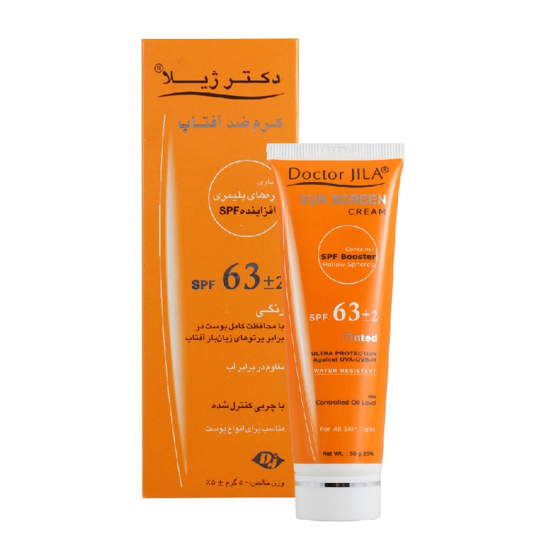ضد آفتاب رنگی SPF63 دکتر ژیلا