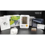 bathroom-scale-perfec-990-back-t-new.jpg