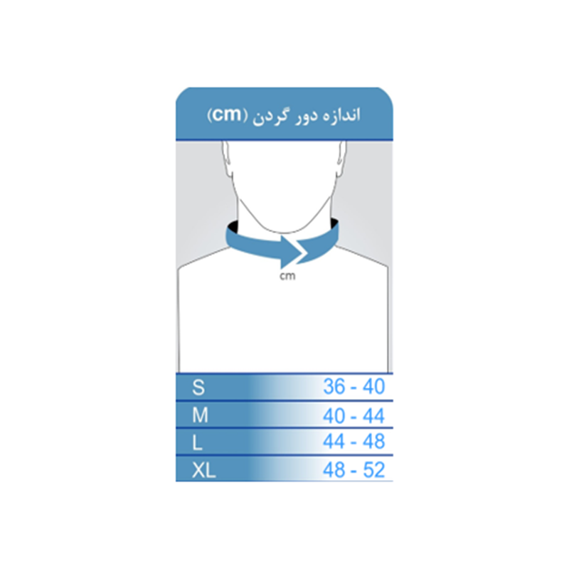 گردن_943511784_1195985151.png