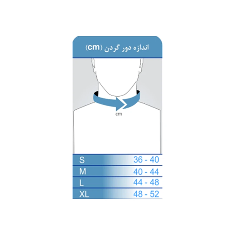 گردن_943511784_1195985151.png