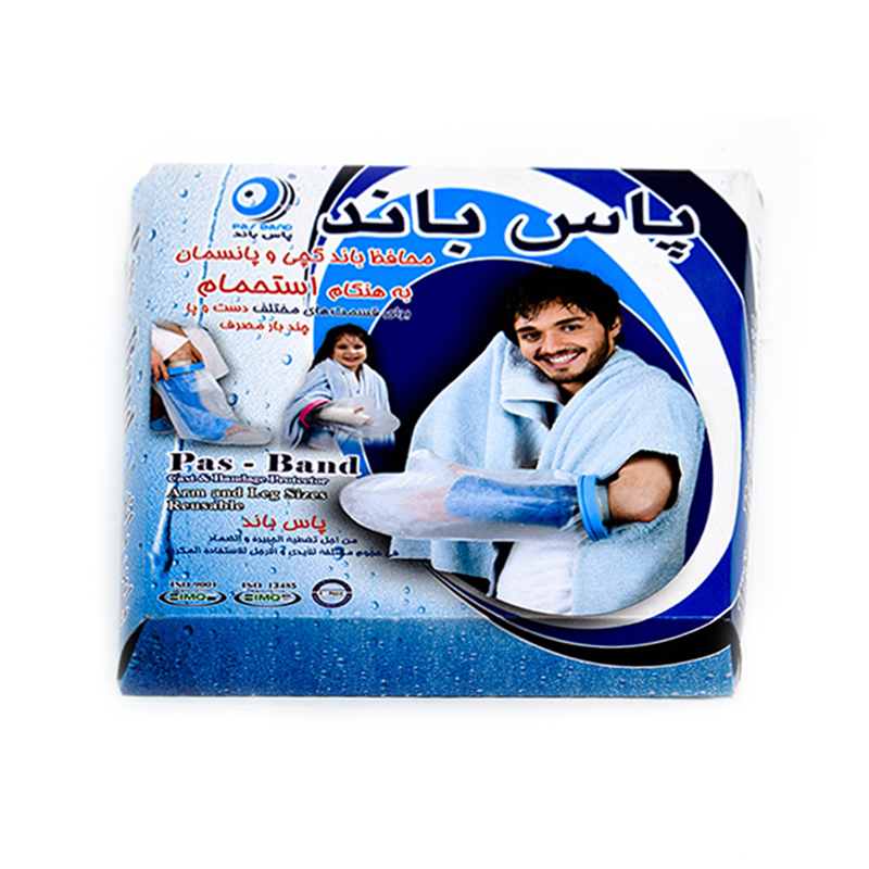 محافظ گچ پاس باند