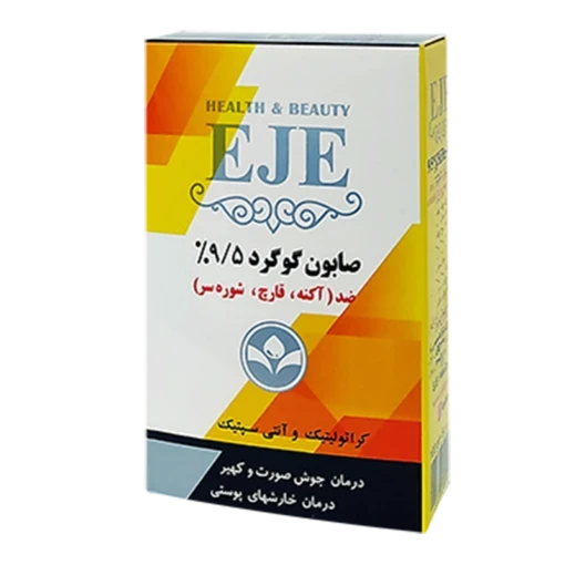 98a6a559-d1f8-4820-b6ed-33a3126012a4.webp