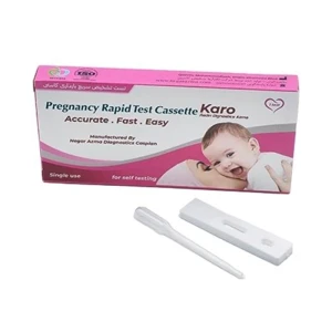 بی بی چک کاستی کارو