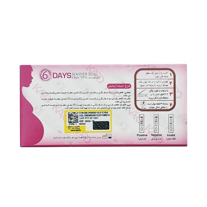 Capture222 copy0.jpg