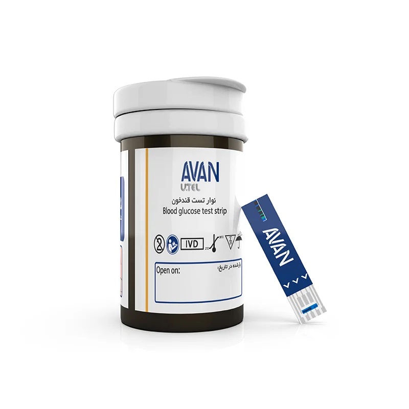 Avan blood sugar test strips (3).jpg