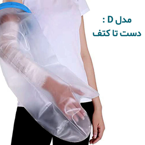 Capture222 copy0.jpg